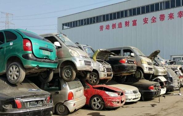 于都县报废车销户要去哪办理 于都县报废车销户要去哪办理